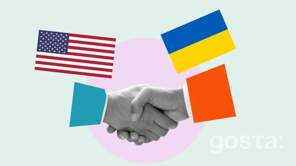 День працівників дипломатичної служби України