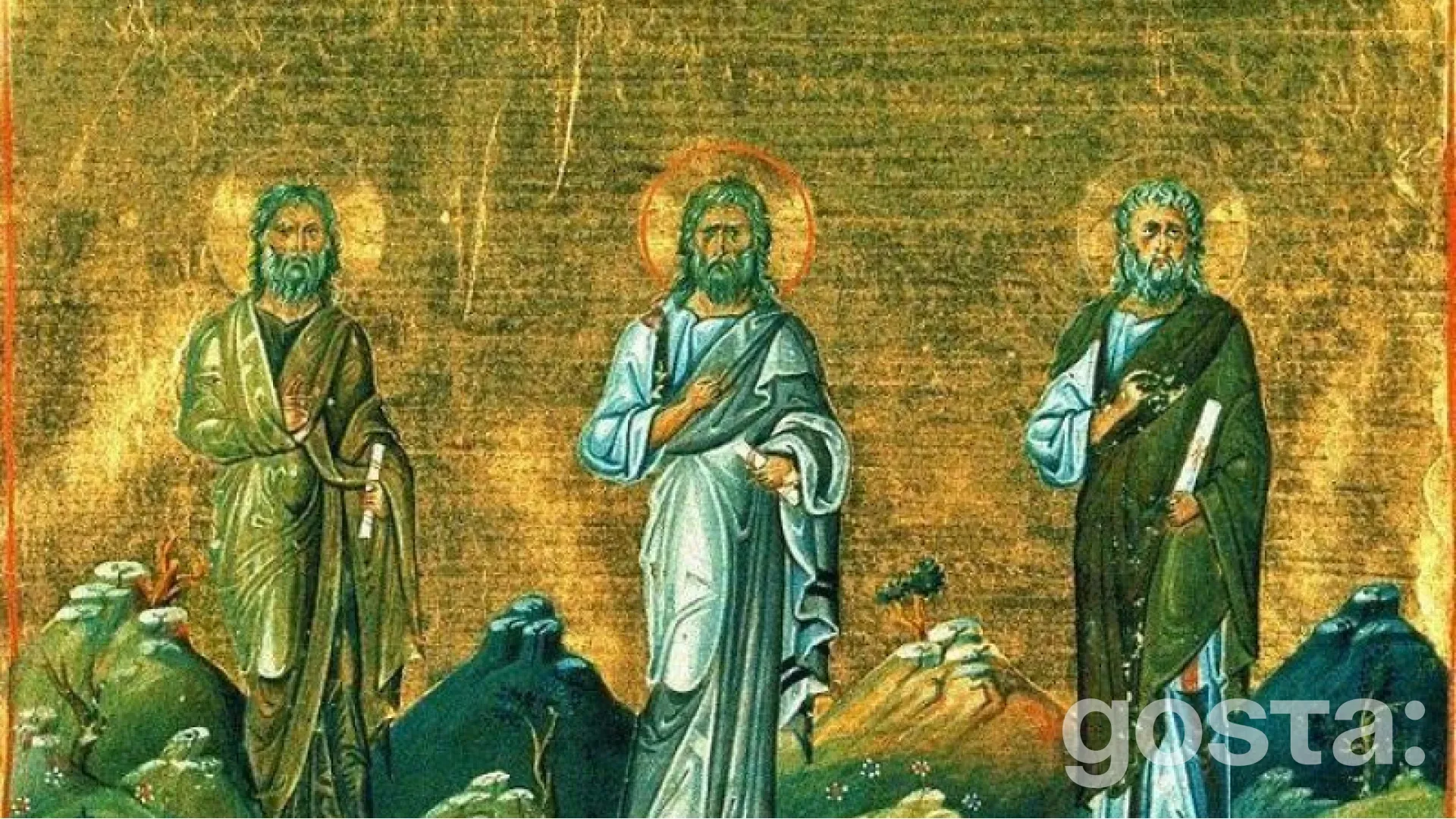 День святих мучеників Фірса, Левкія і Калиніка