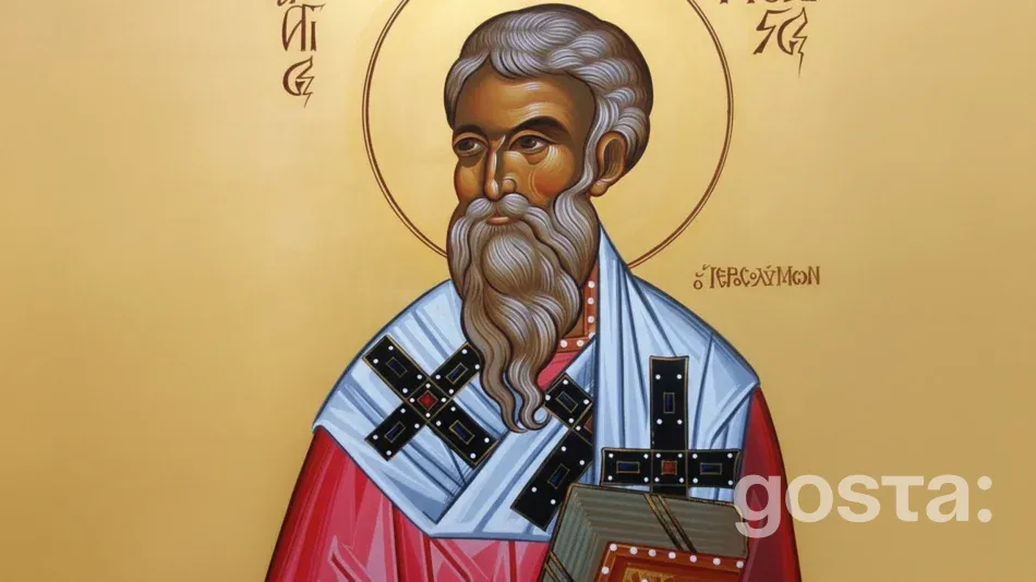 День святителя Модеста, архієпископа Єрусалимського
