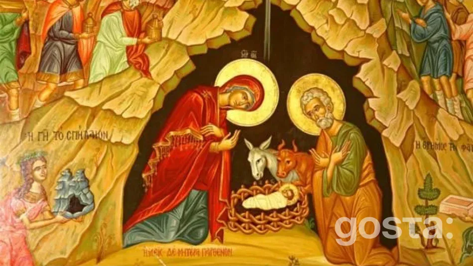 Навечір’я Різдва Христового (Різдвяний Святвечір)