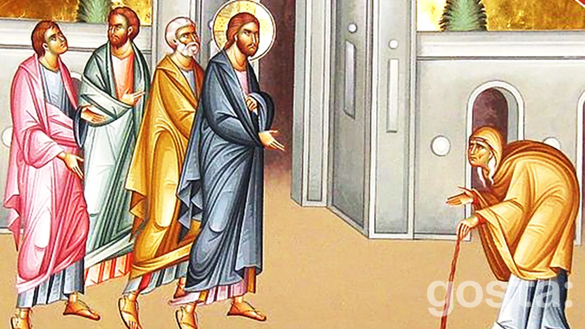 Неділя святих праотців (27-ма після П’ятидесятниці)