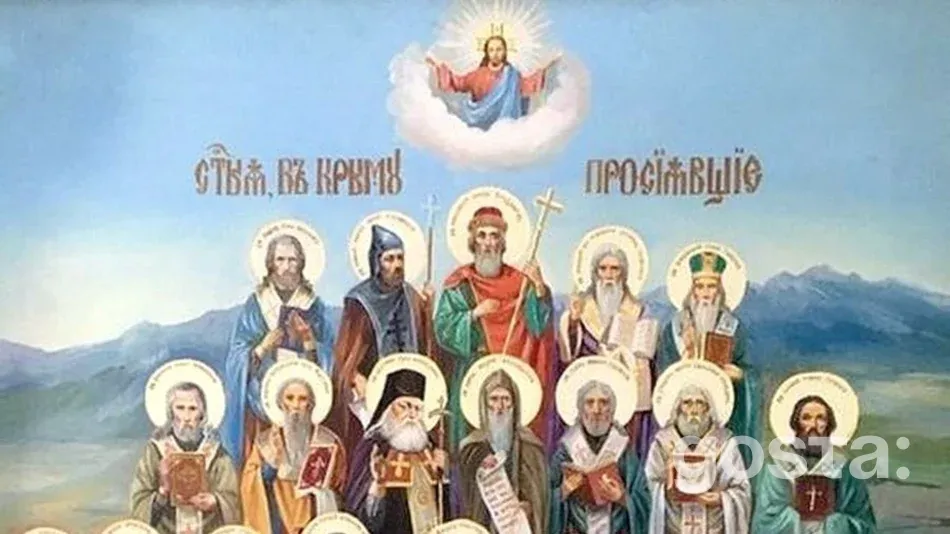 Собор Кримських святих