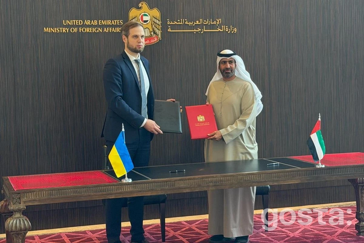 Заступник міністра України та ОАЕ підписують Лист про наміри щодо агропродовольчого хабу.