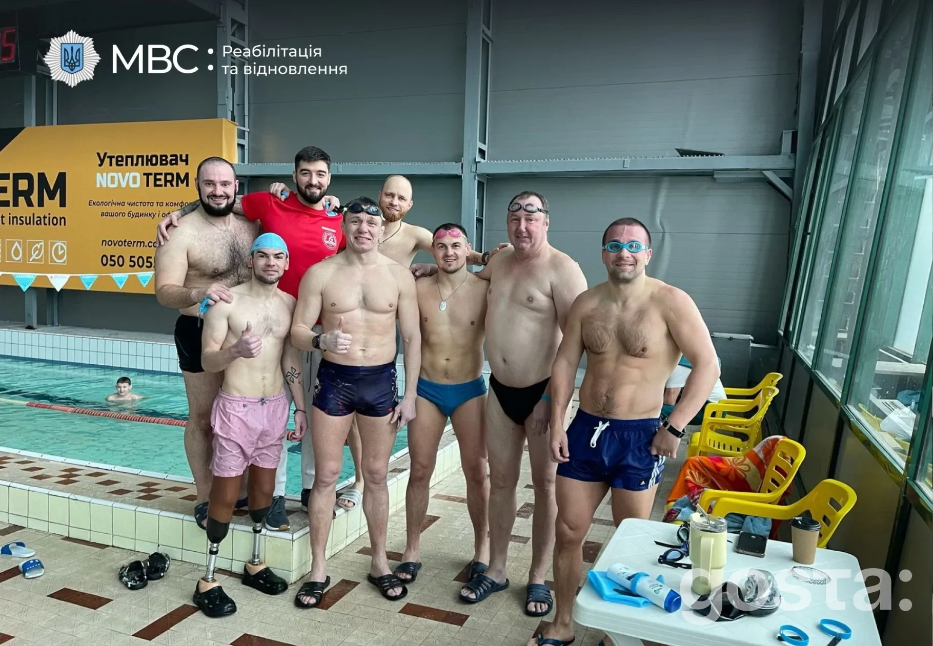 Харків тримає темп «МВС Незламні»: коли проходять заняття з плавання та як долучитися?