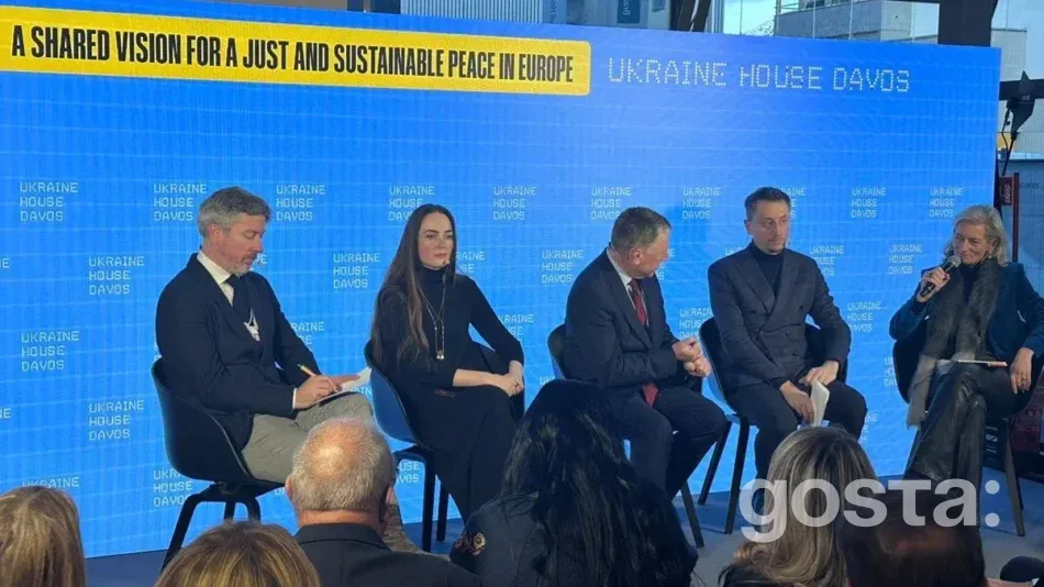 Давос: Україна запускає URIF на 150 мільйонів доларів США та готує європейський фонд – бізнесу пропонують інвестувати вже зараз