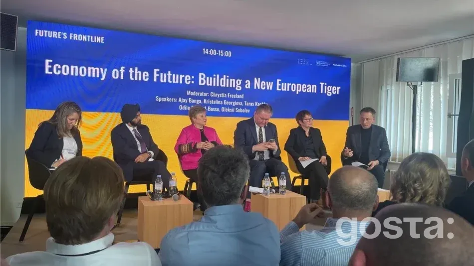 Економіка майбутнього України в Давосі: що потрібно, аби з’явився новий «європейський тигр»?