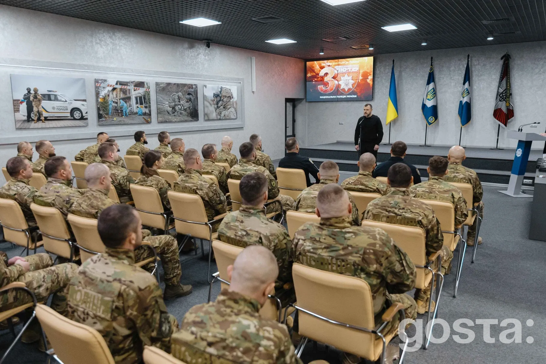 Нагороди для бригади «Лють»: Ігор Клименко та Іван Вигівський відзначили бійців Нацполіції на 3-річчя підрозділу