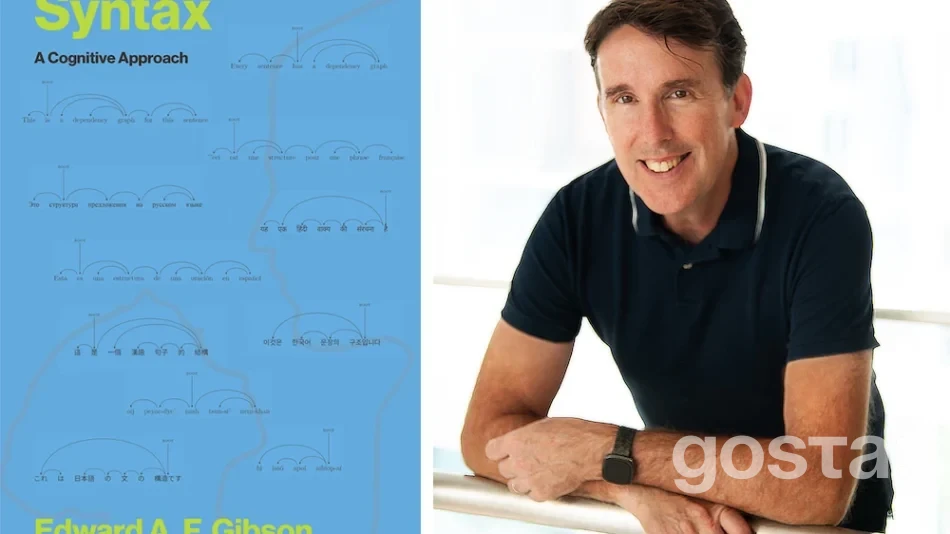 Синтаксис по-новому: професор MIT випустив у вільному доступі книгу «Syntax» про правила поєднання слів