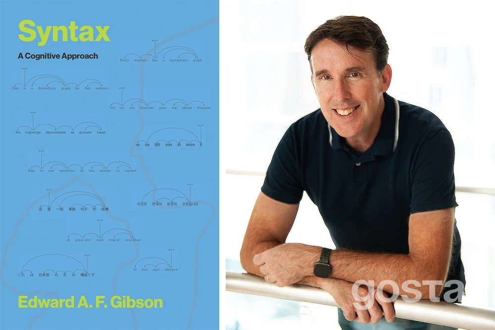 Синтаксис по-новому: професор MIT випустив у вільному доступі книгу «Syntax» про правила поєднання слів