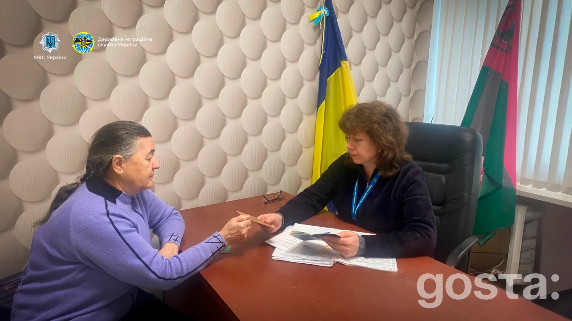 Мобільні підрозділи ДМС: як адмінпослуги доходять до віддалених і прифронтових громад уже зараз?