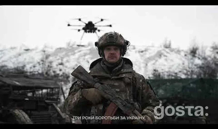 Три роки «Люті»: що стоїть за днем створення штурмової бригади Нацполіції 13 січня?