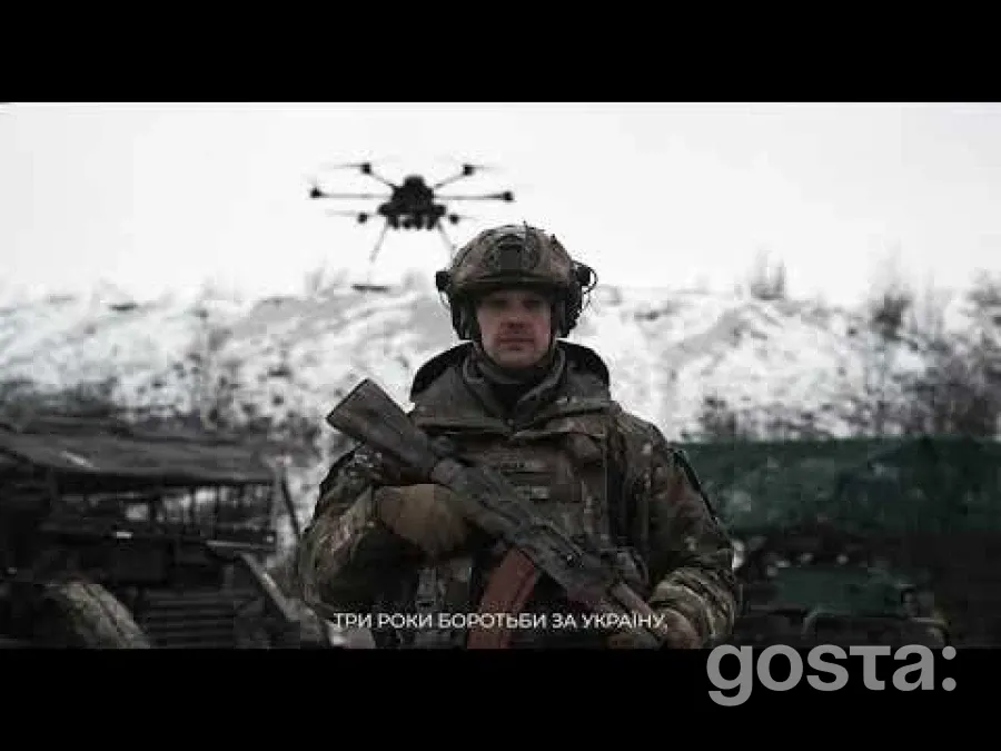 Три роки «Люті»: що стоїть за днем створення штурмової бригади Нацполіції 13 січня?