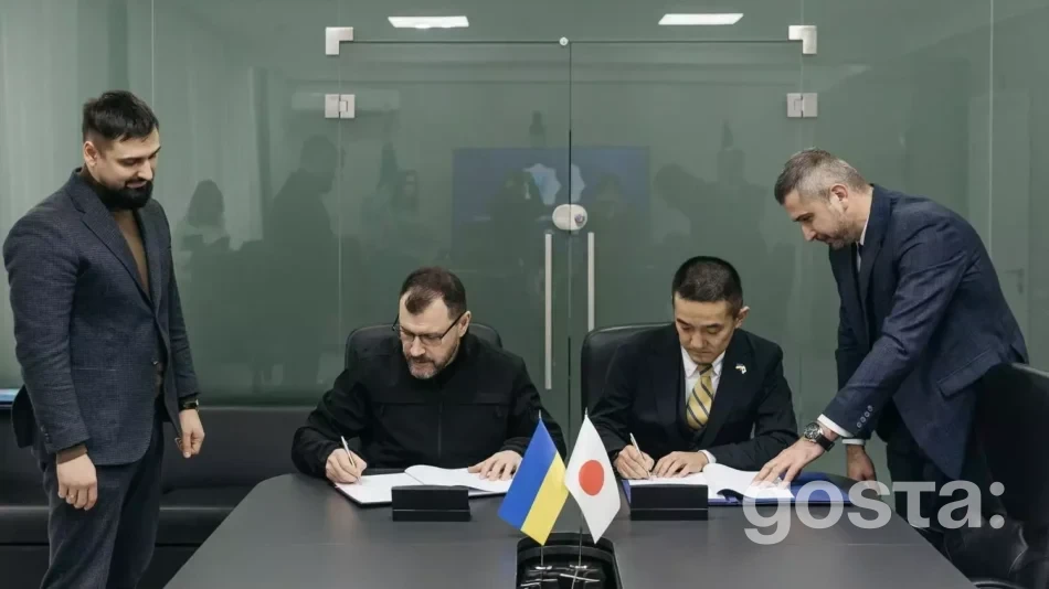 Гуманітарне розмінування: МВС і JICA підписали грант на 4 мільярди єн – що отримає Україна?