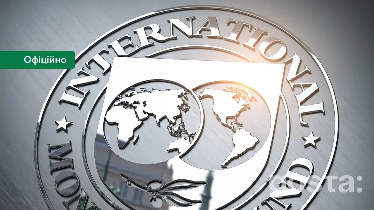 МВФ погодив з Україною нову програму EFF: 5,94 млрд СПЗ і план закриття розриву фінансування – що відомо
