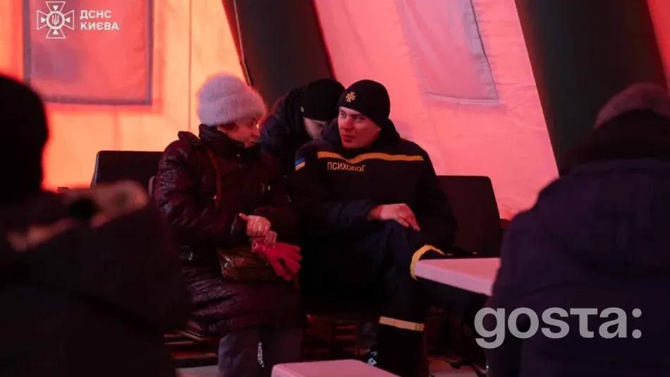 Психологічна допомога МВС у Києві: з початку січня підтримку отримали понад 28 тисяч людей – що відомо?