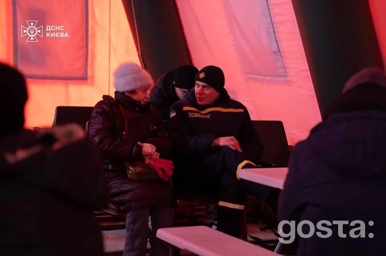 Психологічна допомога МВС у Києві: з початку січня підтримку отримали понад 28 тисяч людей – що відомо?