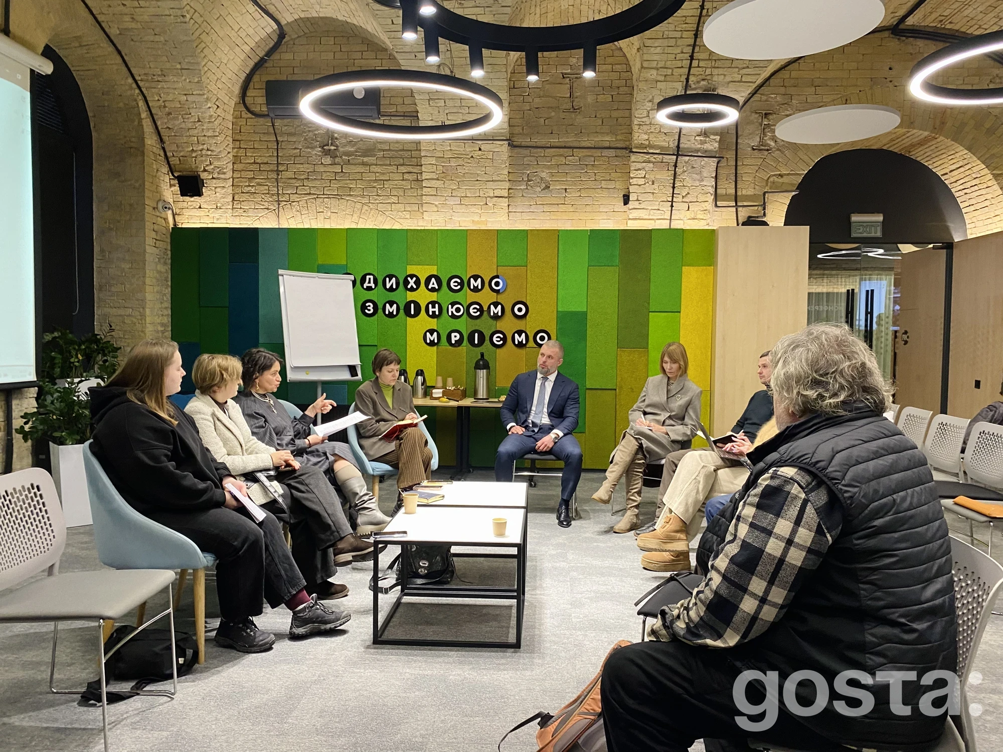 Українська ідентичність: у Києві стартували перші 5 груп платформи IDEM – що зміниться в державній політиці?