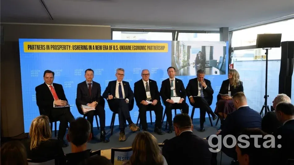 Економічне партнерство України та США: що означає новий курс на довгострокову індустріалізацію?