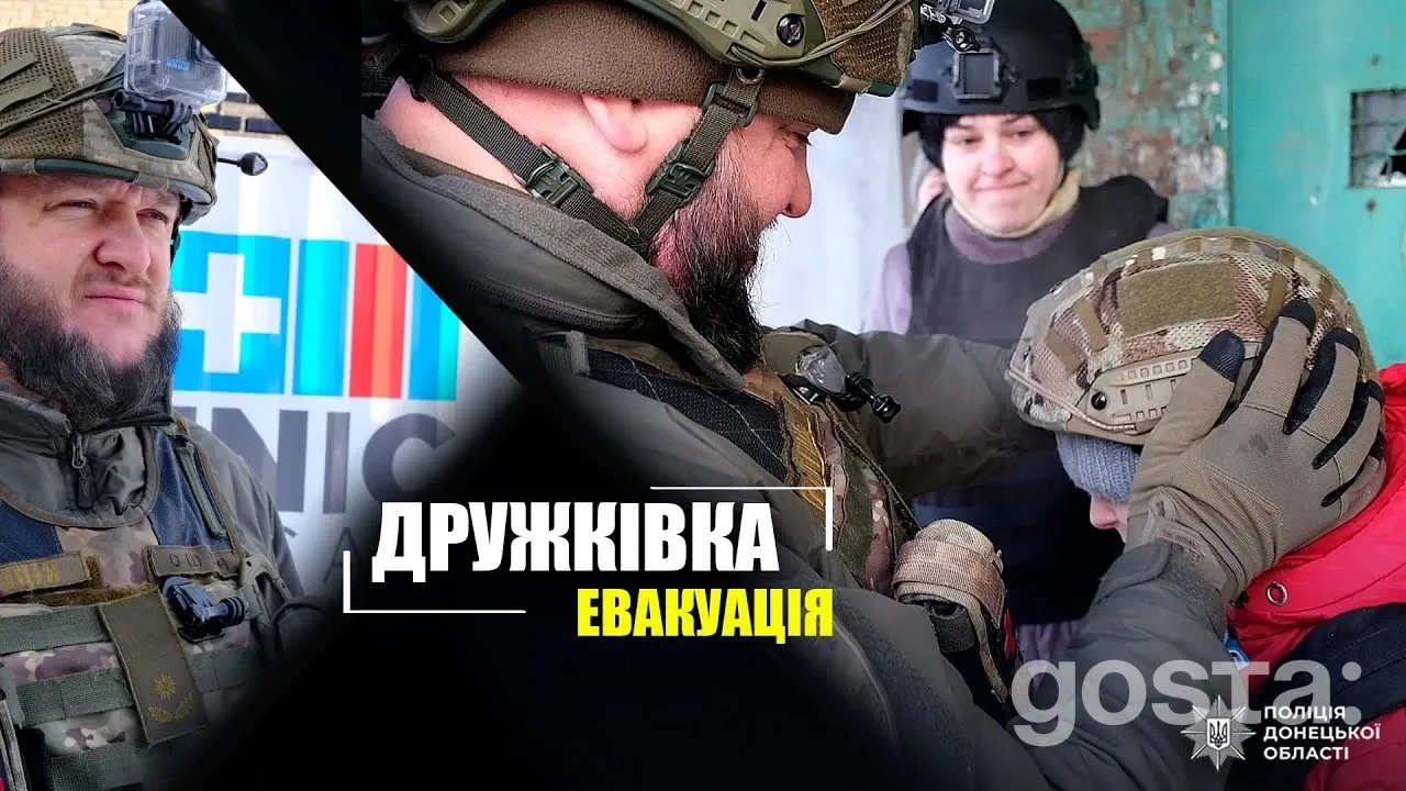 Евакуація з Дружківки: поліція вивезла маму й 11-річну доньку після вибуху біля дому