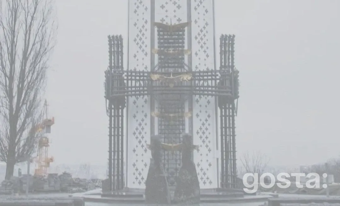 Останній шанс: як подати кандидатури до Експертної та Наглядової рад Національного музею Голодомору-геноциду до 11 січня 2026 року?