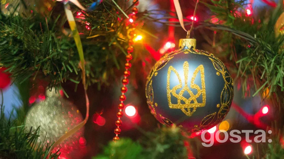 Свята у січні