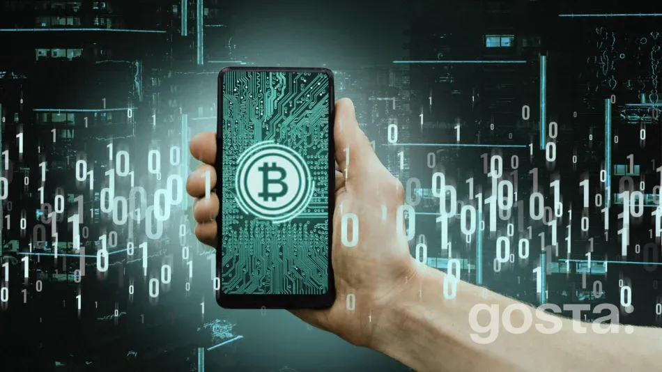 Мобільний додаток криптобіржі