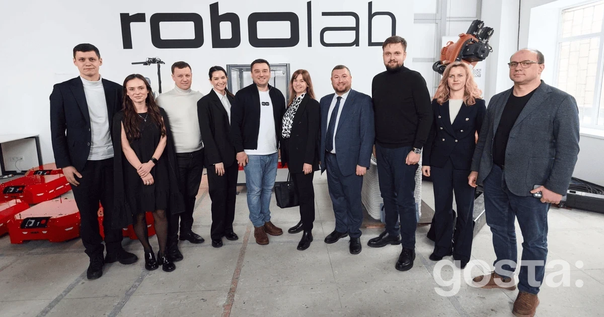 RoboLab стартувала в Україні: перша лабораторія робототехніки відкрилась у Києві – що там є і хто зможе працювати?