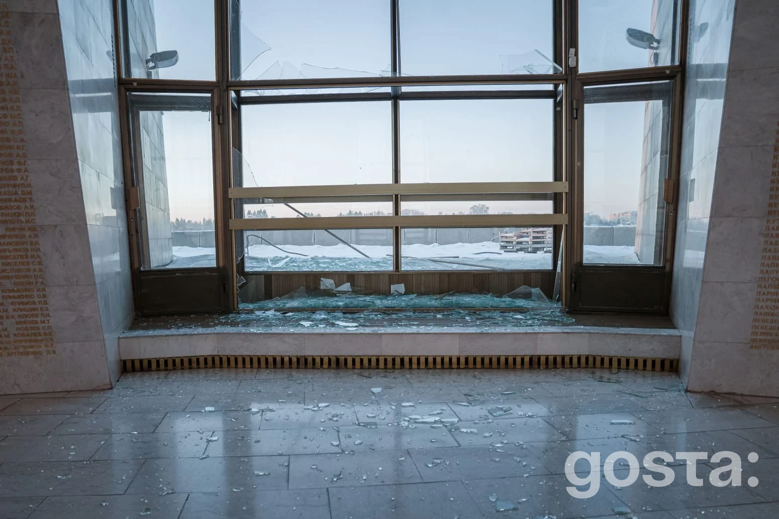 Масований удар 3 лютого: пошкоджено Зал слави біля «Батьківщини-матері» у Києві – відомо про наслідки та дії влади