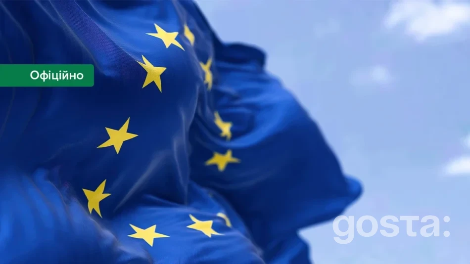 НБУ перезапускає підходи до оцінки кредитного ризику: що зміниться для бізнесу, іпотеки та банків із 04-06 лютого 2026 року