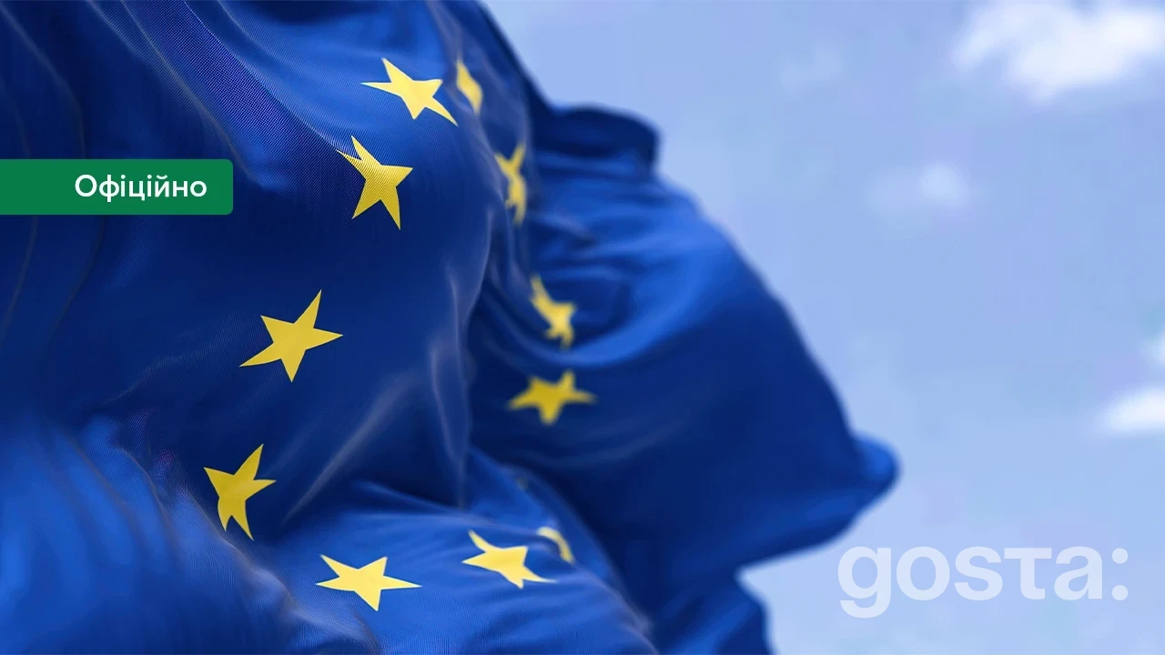 НБУ перезапускає підходи до оцінки кредитного ризику: що зміниться для бізнесу, іпотеки та банків із 04-06 лютого 2026 року