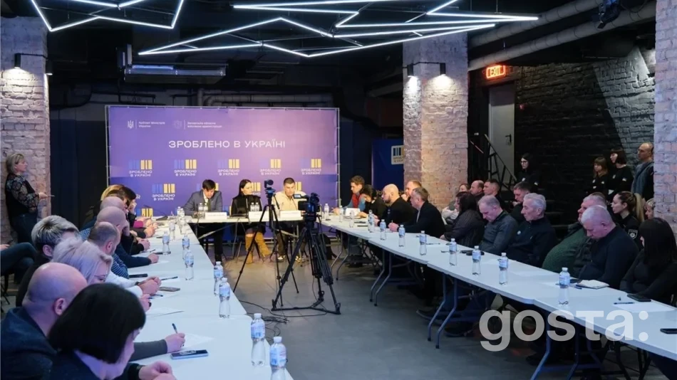 Прифронтові регіони: які компенсації та страхування запустили після виїзного «Діалогу влади та бізнесу» у Запоріжжі?