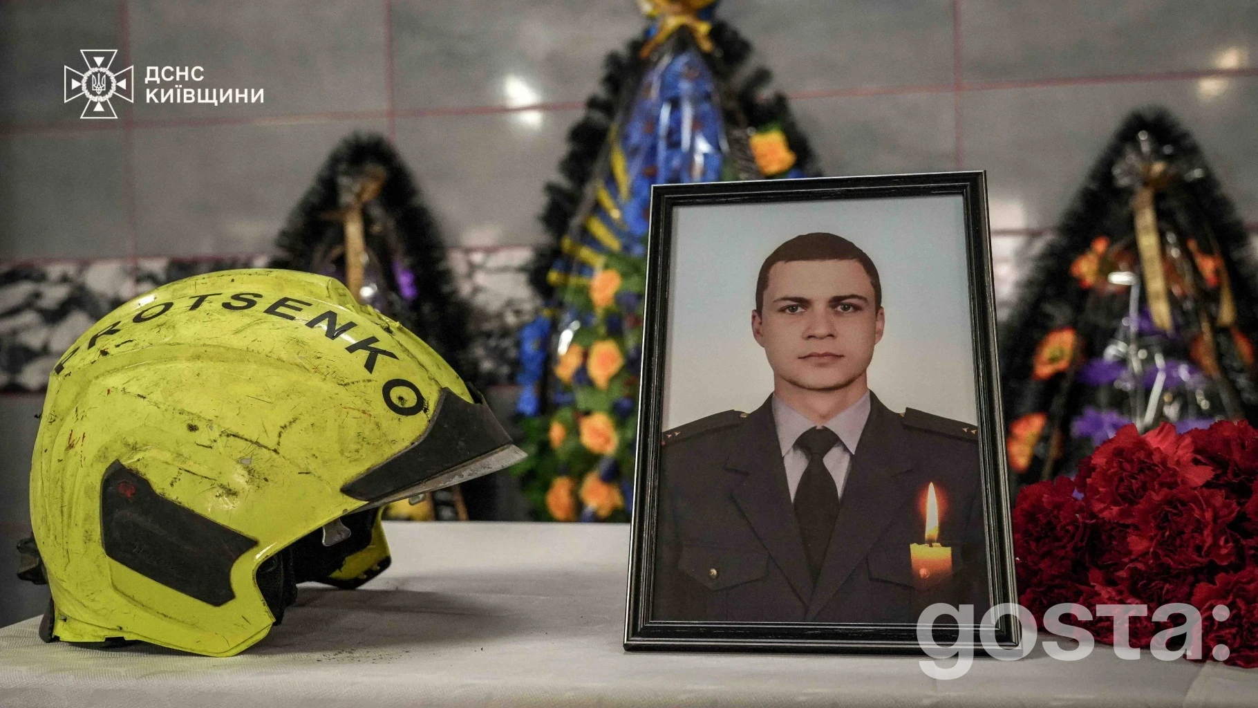 Назавжди в строю: Київщина прощається з рятувальником ДСНС Михайлом Проценком, який загинув у Яготині