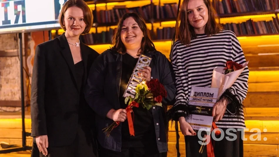 Премія Читомо 2025: хто став лауреатами та що змінить для книжкової галузі ця відзнака?