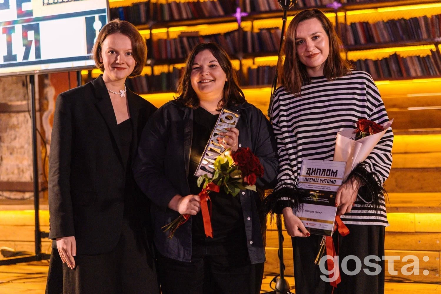 Премія Читомо 2025: хто став лауреатами та що змінить для книжкової галузі ця відзнака?