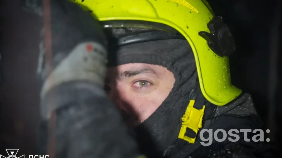 Атаки РФ по регіонах України: безпілотники та обстріли на Київщині, Одещині й Сумщині – що відомо станом на 14 лютого