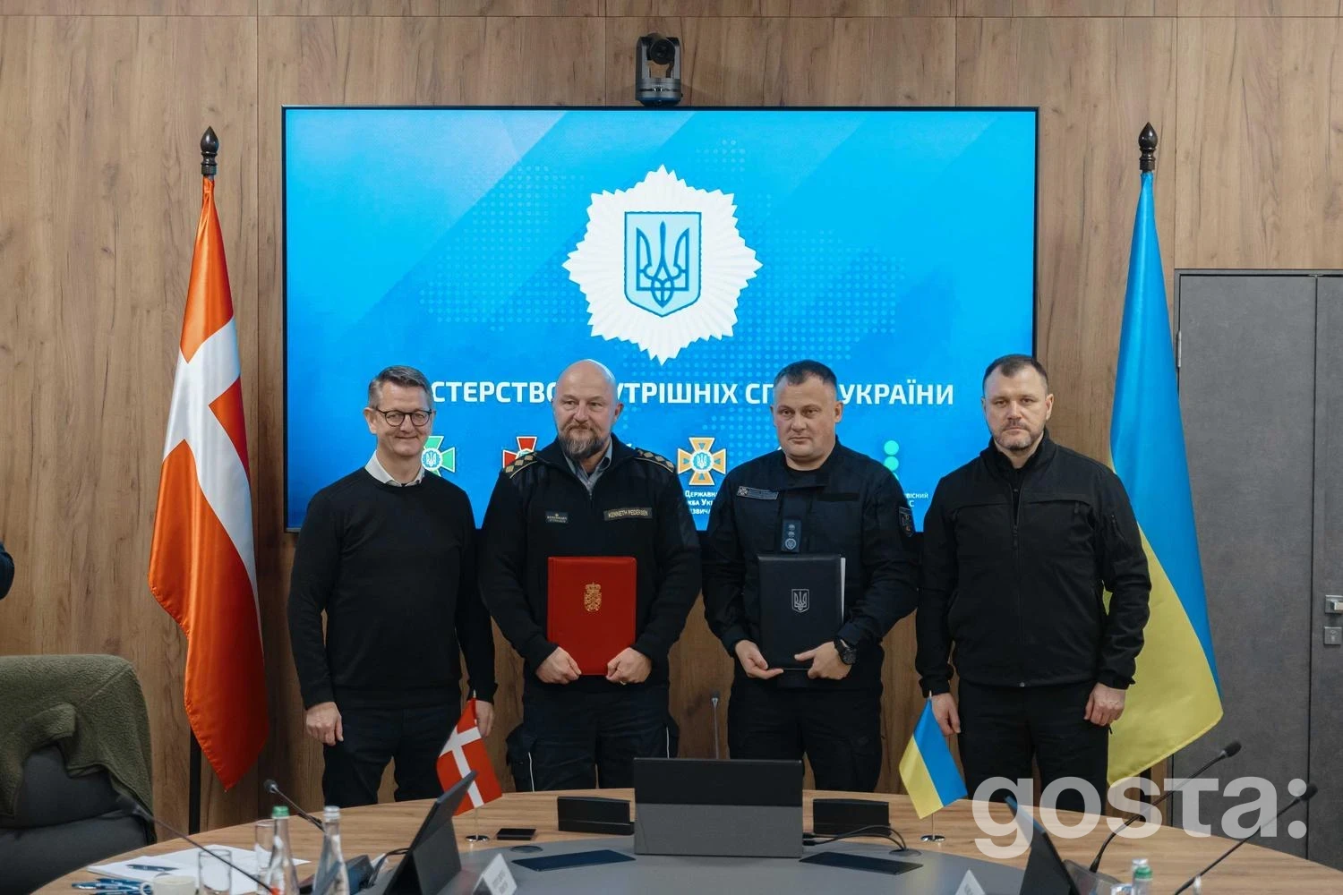 Партнерство з Данією: МВС та DEMA підписали угоду – що зміниться в реагуванні на надзвичайні ситуації