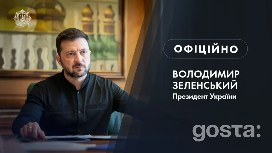 1300 дронів за тиждень? Володимир Зеленський назвав масштаби ударів РФ і головну ціль – енергетику