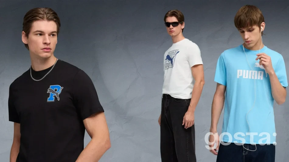 Більше ніж спорт: у чому секрет популярності чоловічих футболок PUMA