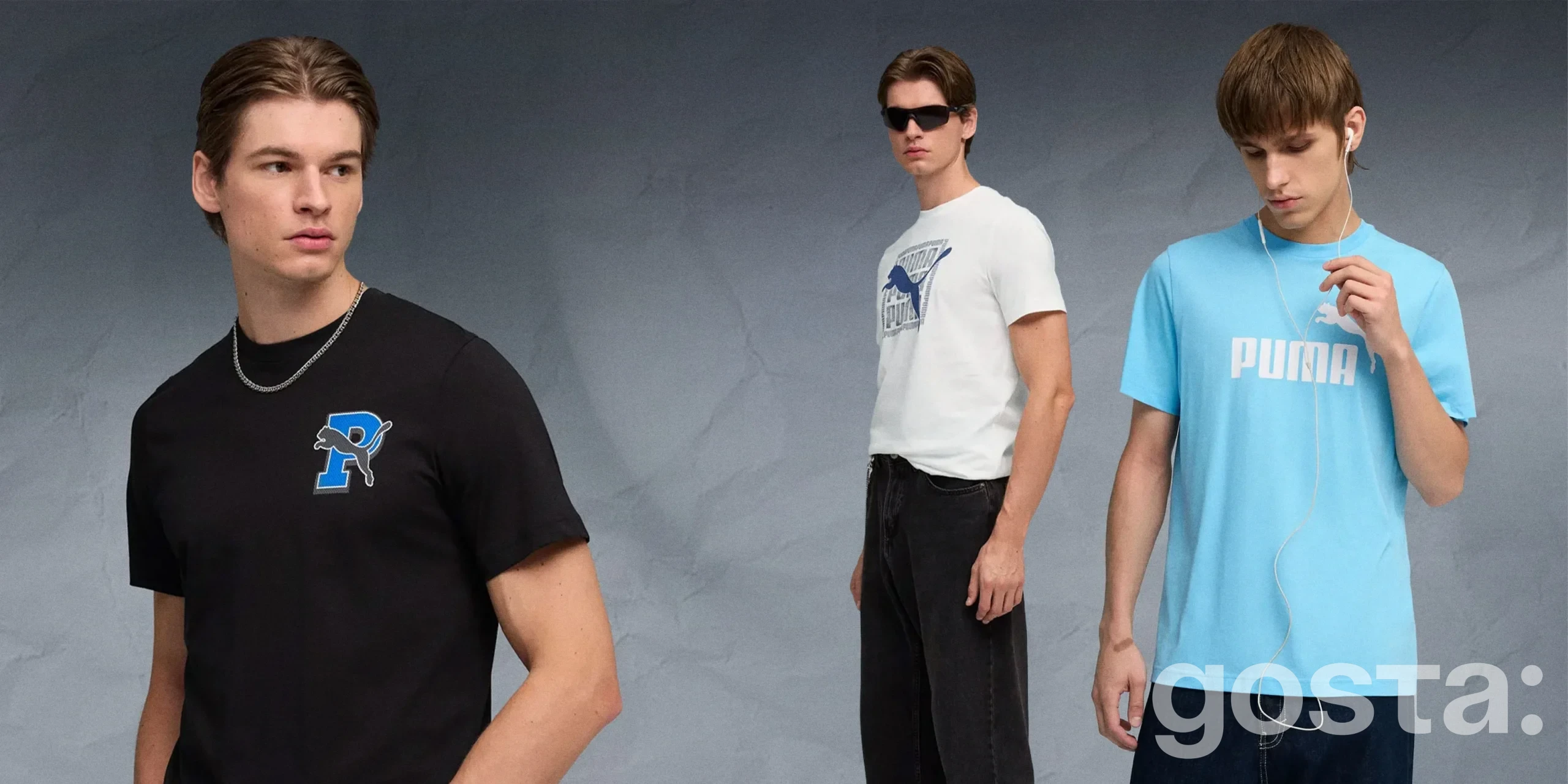 Більше ніж спорт: у чому секрет популярності чоловічих футболок PUMA